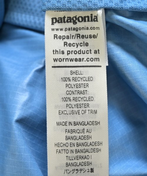 Patagonia（パタゴニア）マウンテンパーカー 青 サイズ:XS メンズ/2200715051023