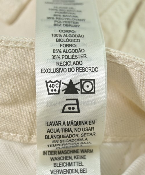Patagonia（パタゴニア）その他 白 サイズ:6(M位) レディース/2200714086064