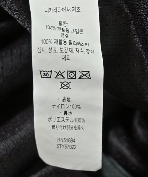 Patagonia（パタゴニア）ショートパンツ 黒 サイズ:M メンズ/2200715360231