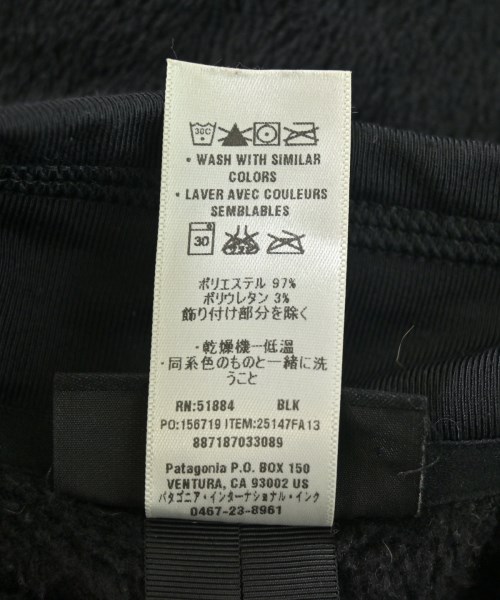 Patagonia（パタゴニア）その他 黒 サイズ:S レディース/2200712507059