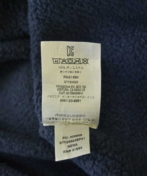 Patagonia（パタゴニア）スウェット 紺 サイズ:XL メンズ/2200715838020