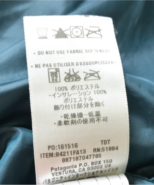 Patagonia（パタゴニア）ブルゾン 緑 サイズ:M メンズ/2200715838044