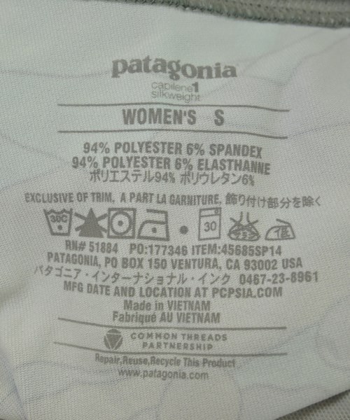 Patagonia（パタゴニア）その他 青 サイズ:S レディース/2200718956141