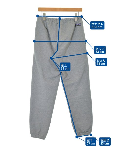 Patagonia（パタゴニア）スウェットパンツ グレー サイズ:S メンズ/2200650230026