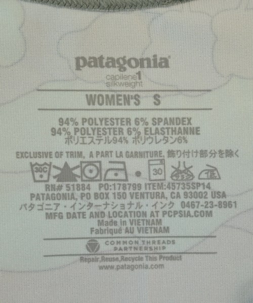 Patagonia（パタゴニア）ノースリーブ 青 サイズ:S レディース/2200647988176