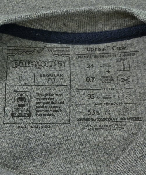Patagonia（パタゴニア）スウェット グレー サイズ:L メンズ/2200704756038
