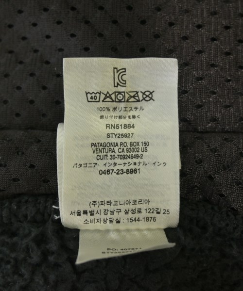 Patagonia（パタゴニア）その他 紺 サイズ:S メンズ/2200702591068