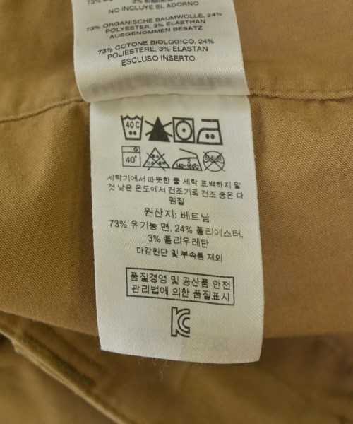 Patagonia（パタゴニア）クロップドパンツ ベージュ サイズ:32(L位) メンズ/2200702591075