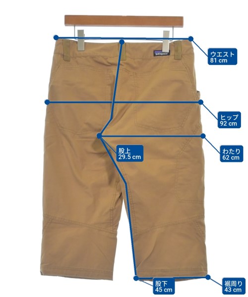 Patagonia（パタゴニア）クロップドパンツ ベージュ サイズ:32(L位) メンズ/2200702591075
