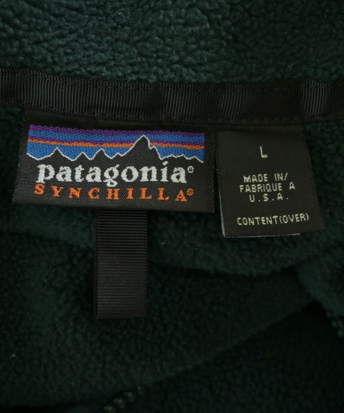 Patagonia（パタゴニア）その他 緑 サイズ:L メンズ/2200704528024