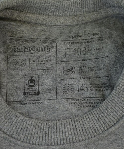 Patagonia（パタゴニア）スウェット グレー サイズ:XS メンズ/2200702641145