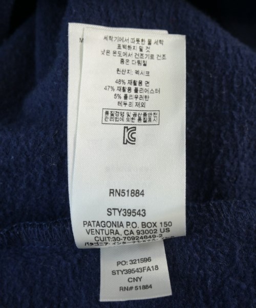 Patagonia（パタゴニア）スウェット 紺 サイズ:XS メンズ/2200702641152