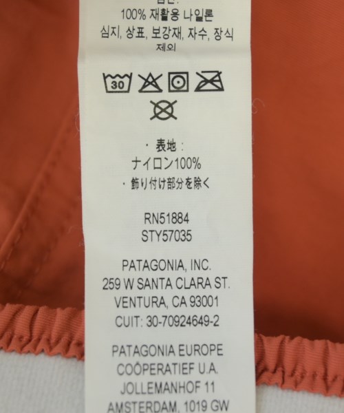 Patagonia（パタゴニア）ショートパンツ オレンジ サイズ:S メンズ/2200707825021