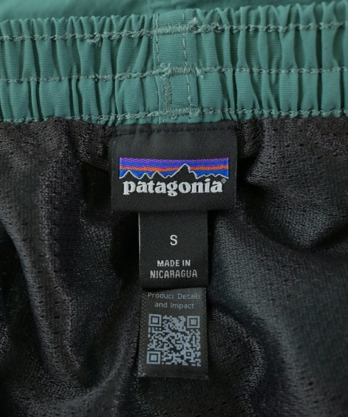Patagonia（パタゴニア）その他 緑 サイズ:S メンズ/2200708268018