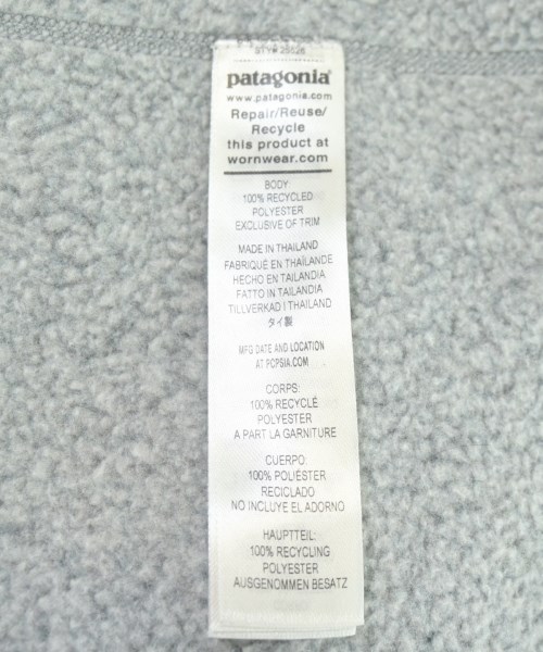 Patagonia（パタゴニア）その他 グレー サイズ:M メンズ/2200706870312