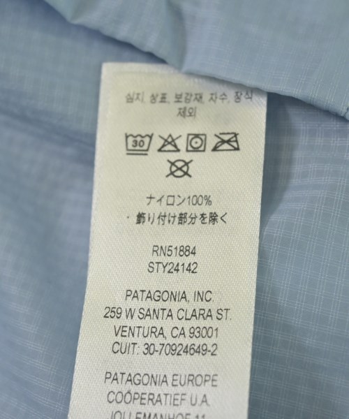 Patagonia（パタゴニア）マウンテンパーカー 青 サイズ:S メンズ/2200709162063