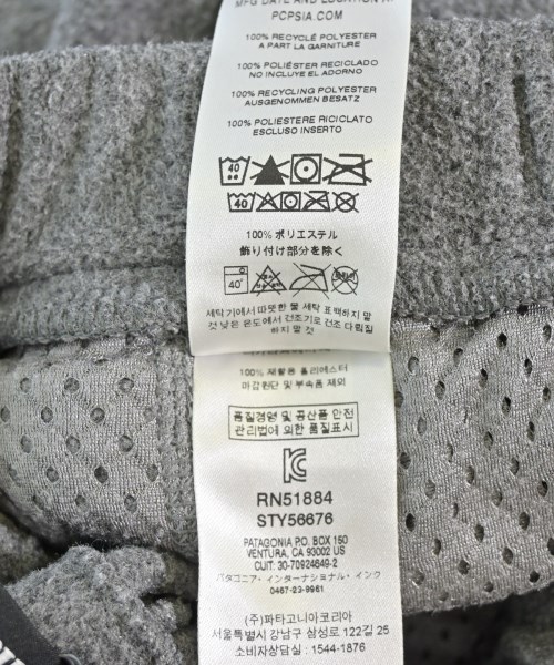 Patagonia（パタゴニア）スウェットパンツ グレー サイズ:XS メンズ/2200708786109