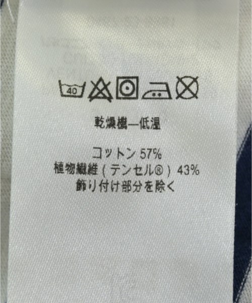 Patagonia（パタゴニア）Tシャツ・カットソー 白 サイズ:XS レディース/2200708527054