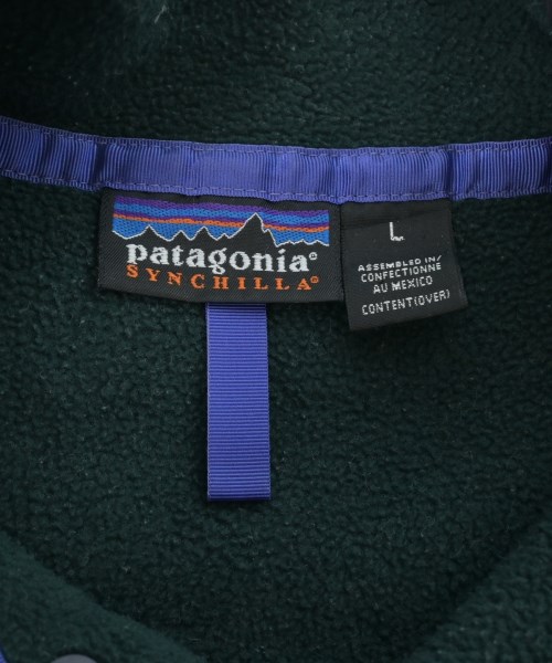 Patagonia（パタゴニア）スウェット 緑 サイズ:L メンズ/2200659390042