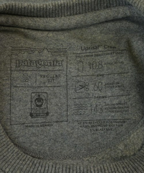 Patagonia（パタゴニア）スウェット グレー サイズ:S メンズ/2200664104085