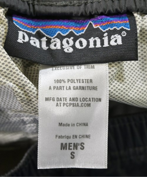 Patagonia（パタゴニア）その他 グレー サイズ:S メンズ/2200668803090