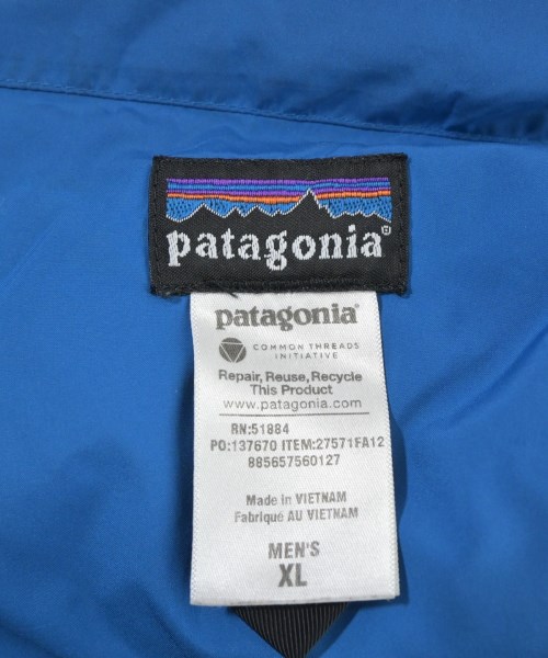 Patagonia（パタゴニア）ダウンジャケット/ダウンベスト ベージュ サイズ:XL メンズ/2200670477067