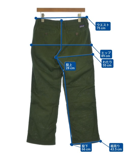 Patagonia（パタゴニア）チノパン 緑 サイズ:S メンズ/2200670760015