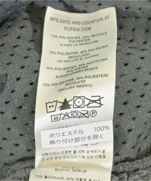 Patagonia（パタゴニア）スウェット グレー サイズ:M メンズ/2200729285070