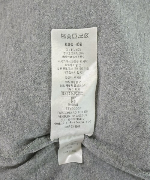 Patagonia（パタゴニア）Tシャツ・カットソー グレー サイズ:M メンズ/2200718638085