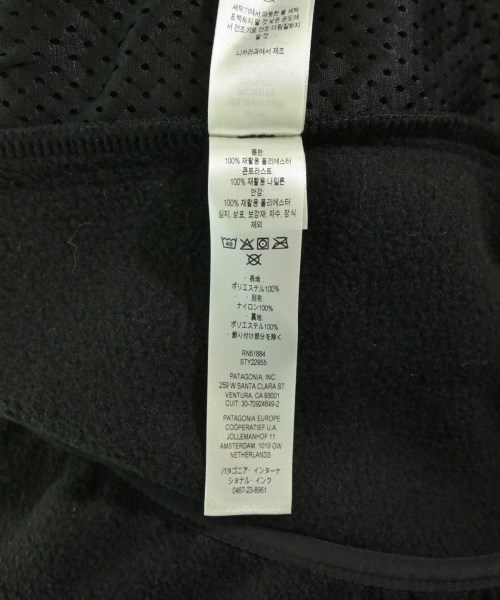 Patagonia（パタゴニア）その他 黒 サイズ:M メンズ/2200716873037