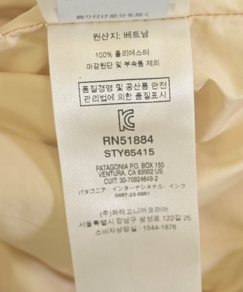 Patagonia（パタゴニア）その他 白 サイズ:XL レディース/2200716855033