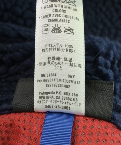 Patagonia（パタゴニア）その他 紺 サイズ:S メンズ/2200721072036