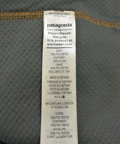 Patagonia（パタゴニア）その他 茶 サイズ:XS メンズ/2200716337270