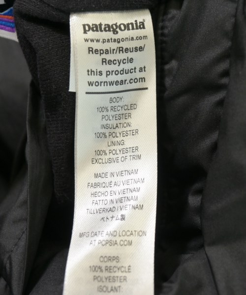 Patagonia（パタゴニア）その他 黒 サイズ:F レディース/2200721374017