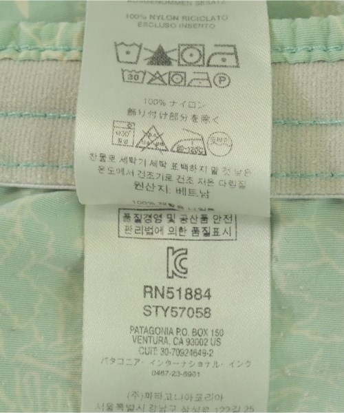 Patagonia（パタゴニア）ショートパンツ 緑 サイズ:XS レディース/2200719421136