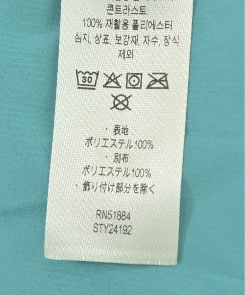 Patagonia（パタゴニア）その他 緑 サイズ:M メンズ/2200721943275