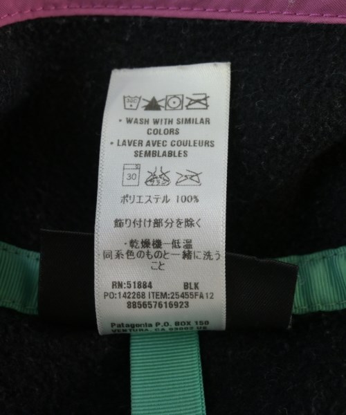 Patagonia（パタゴニア）スウェット 黒 サイズ:M レディース/2200722005019