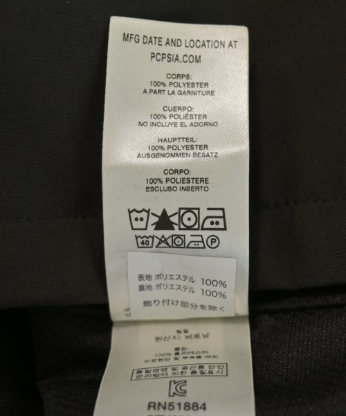 Patagonia（パタゴニア）マウンテンパーカー 黒 サイズ:XXL メンズ/2200722233016
