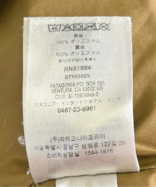 Patagonia（パタゴニア）ダウンジャケット/ダウンベスト ベージュ サイズ:XXL レディース/2200720736014