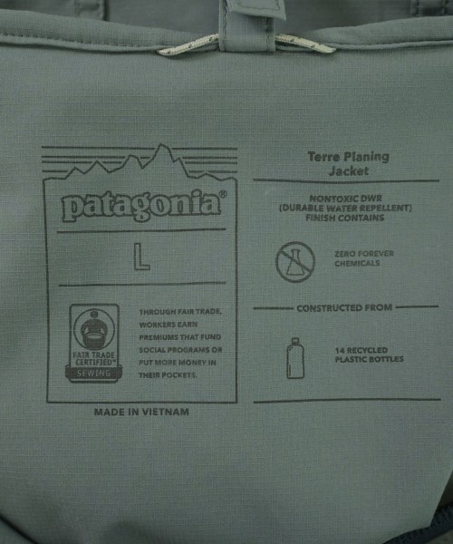 Patagonia（パタゴニア）マウンテンパーカー 青 サイズ:L メンズ/2200720672060