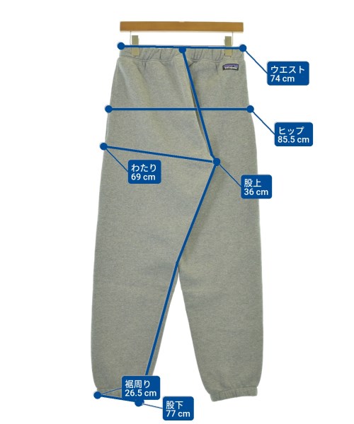 Patagonia（パタゴニア）スウェットパンツ グレー サイズ:S メンズ/2200683712094