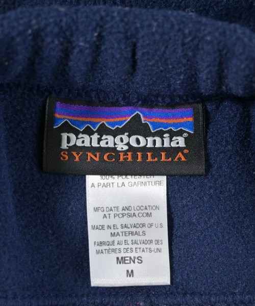 Patagonia（パタゴニア）スウェットパンツ 紺 サイズ:M メンズ/2200681751163