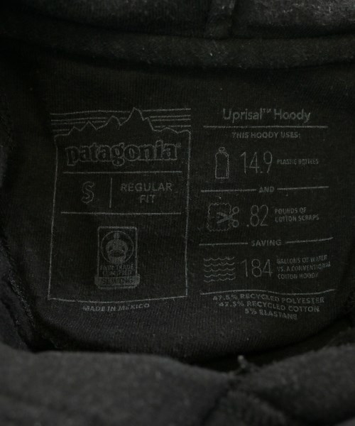 Patagonia（パタゴニア）パーカー 黒 サイズ:S メンズ/2200686575085