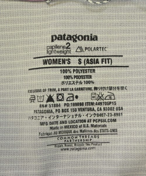 Patagonia（パタゴニア）Tシャツ・カットソー 紫 サイズ:S レディース/2200684260075