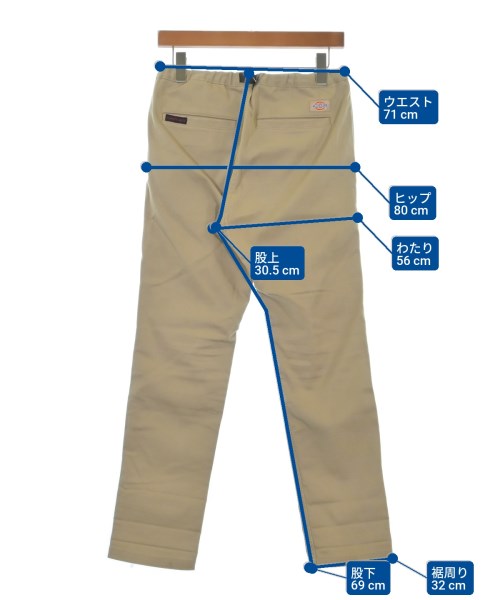 GRAMICCI（グラミチ）その他 ベージュ サイズ:S メンズ/2200618567126