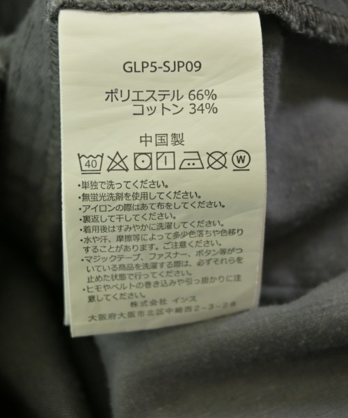 GRAMICCI（グラミチ）その他 グレー サイズ:S レディース/2200708609026