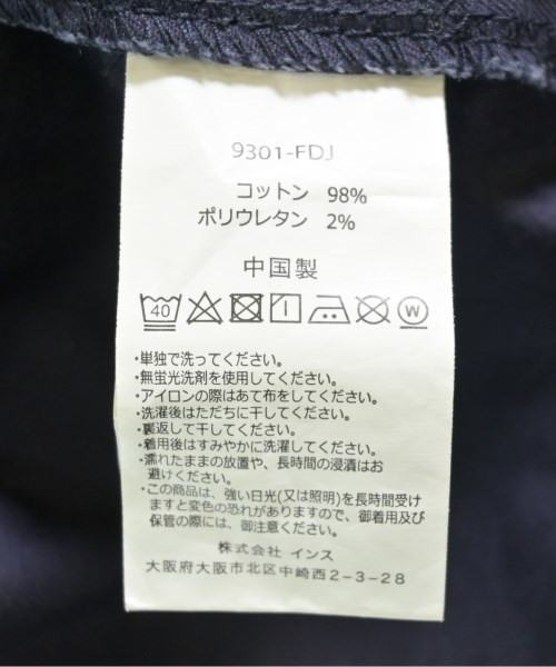 GRAMICCI（グラミチ）ロング・マキシ丈スカート 紺 サイズ:M レディース/2200712861014