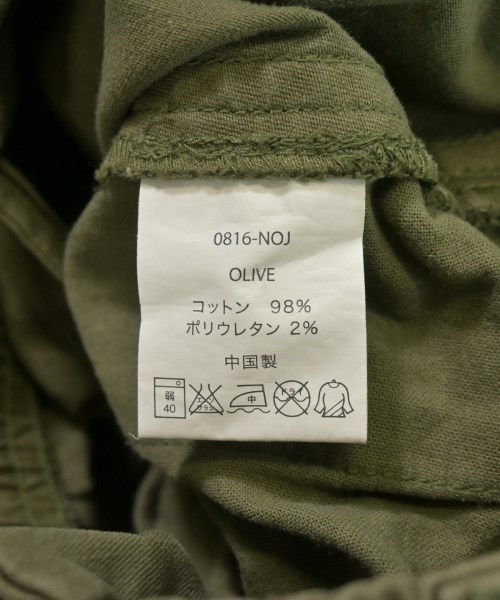 GRAMICCI（グラミチ）その他 カーキ サイズ:S メンズ/2200712356084