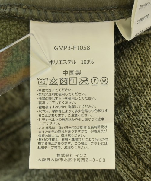 GRAMICCI（グラミチ）その他 カーキ サイズ:M メンズ/2200716133094