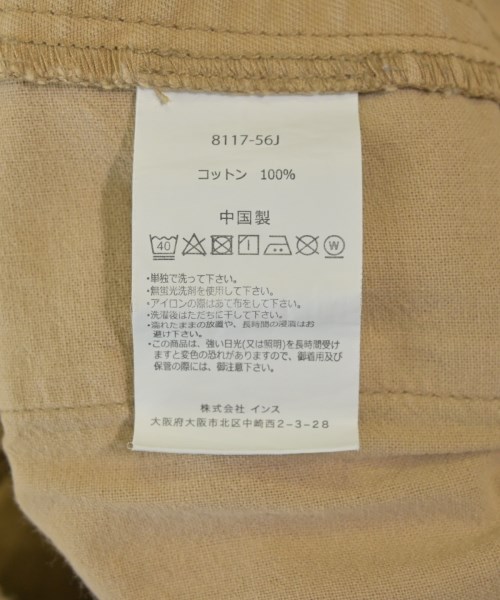 GRAMICCI（グラミチ）ショートパンツ ベージュ サイズ:S メンズ/2200704943025